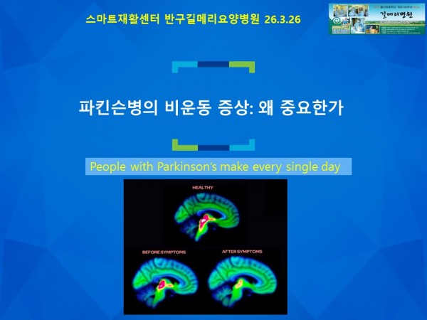 bade4f47fa836ad7b38bf9dfd62338b2_1774846675_0127.JPG