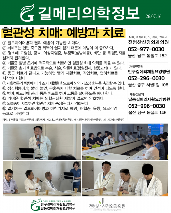 515de2779c50566f49417e8c831876c6_1784620509_6446.png