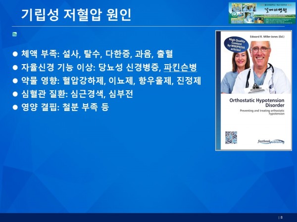 4fe1570c62b951cfa7c3ba09985ec03b_1787297524_9281.JPG