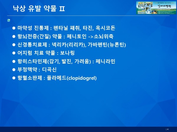 4fe1570c62b951cfa7c3ba09985ec03b_1787298637_6547.JPG