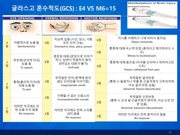 bdd32ae58dc6cdd52a86cbf5207fafe6_1789442432_2005.JPG