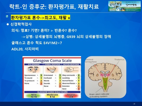 bdd32ae58dc6cdd52a86cbf5207fafe6_1789442432_7064.JPG