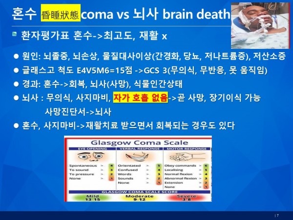 bdd32ae58dc6cdd52a86cbf5207fafe6_1789442432_8753.JPG