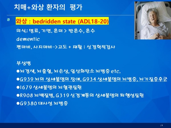 bdd32ae58dc6cdd52a86cbf5207fafe6_1789442441_6343.JPG